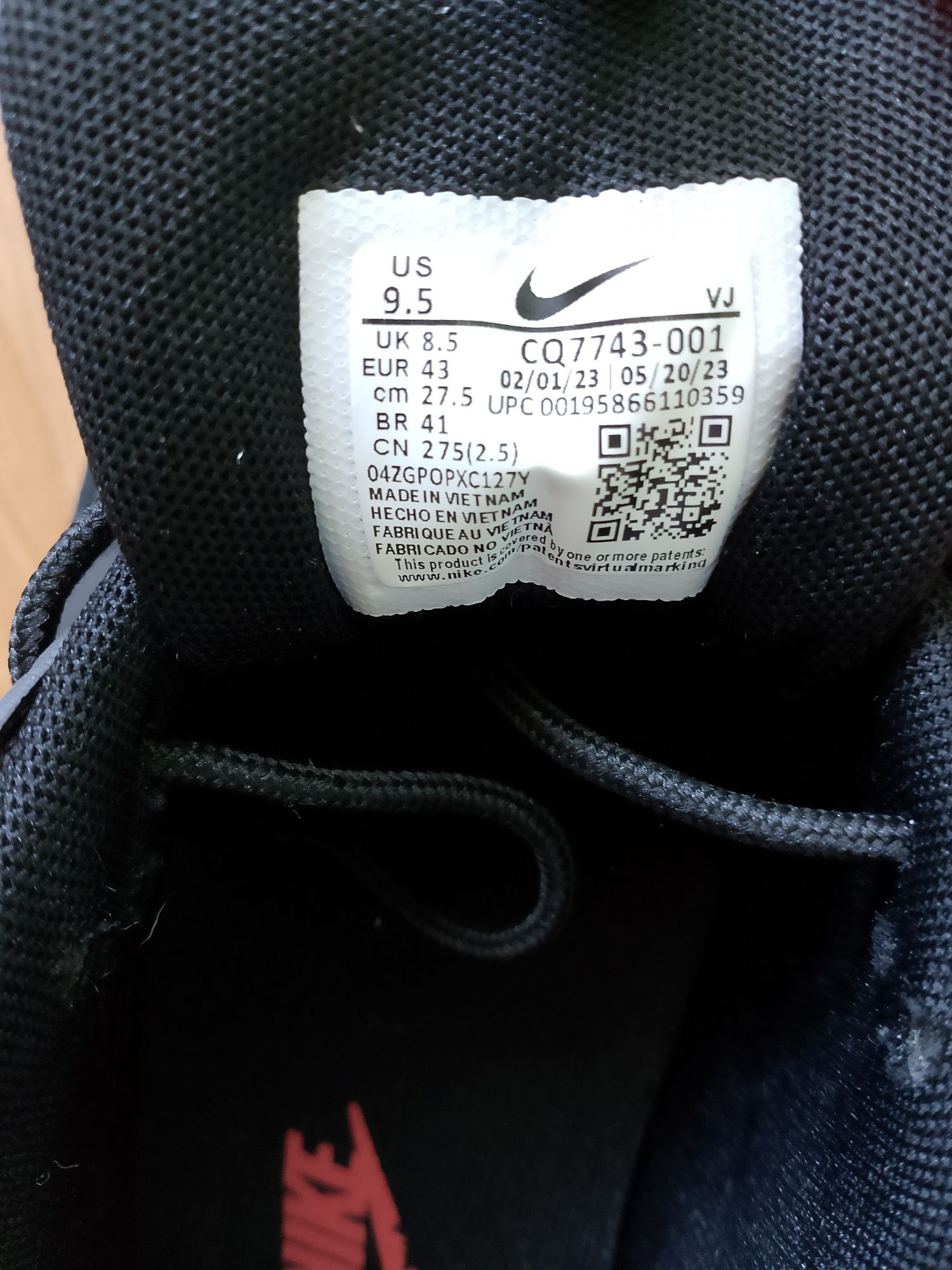 Маратонки NIKE AIR