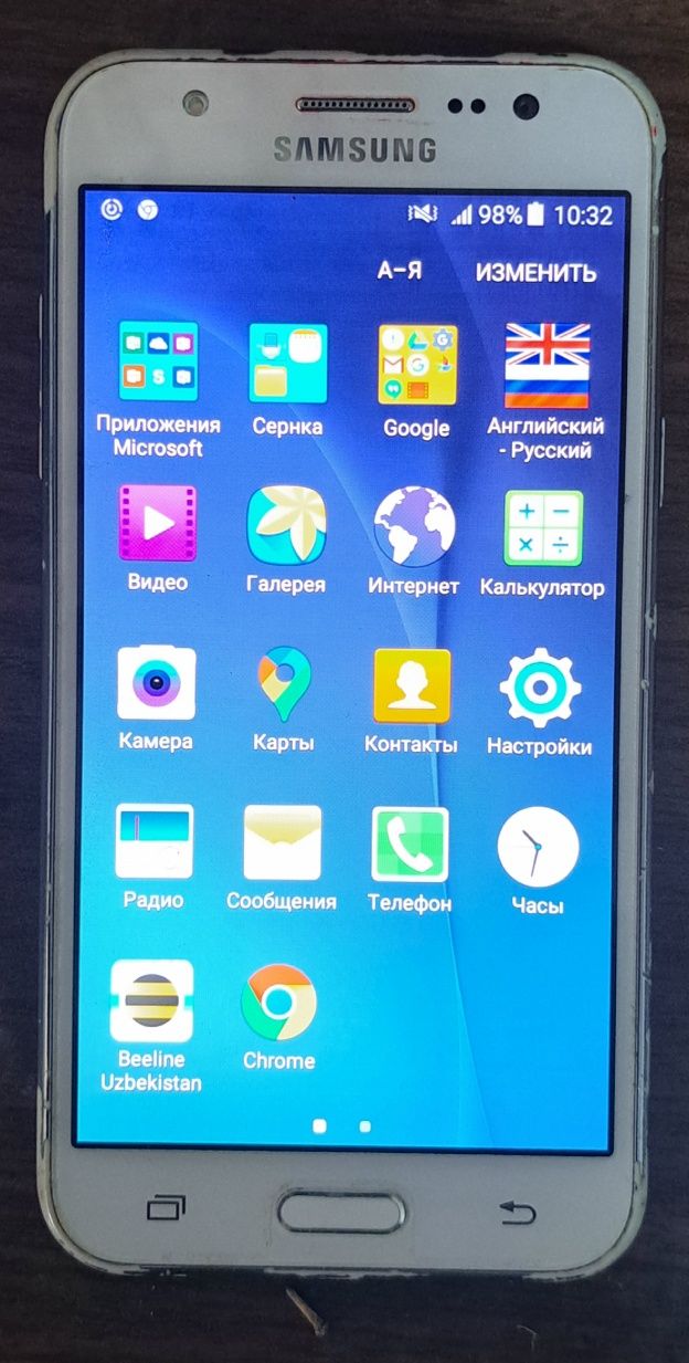 Samsung Galaxy J5