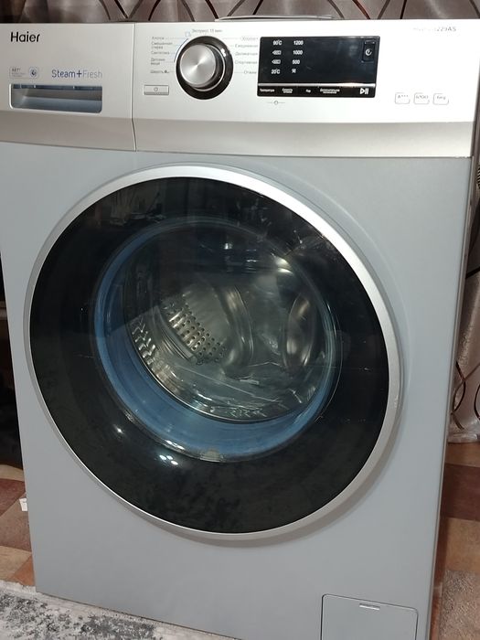 Продам стиральную машину б/у в рабочем состоянии