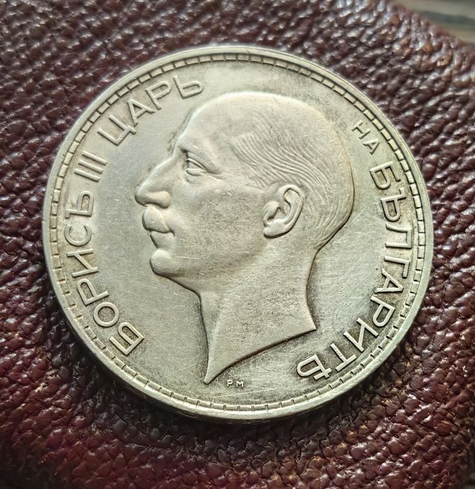 100 лв 1937 перфектна изработка