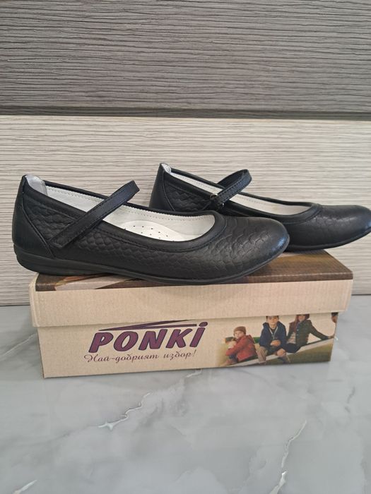 Обувки за момиче Понки номер 33