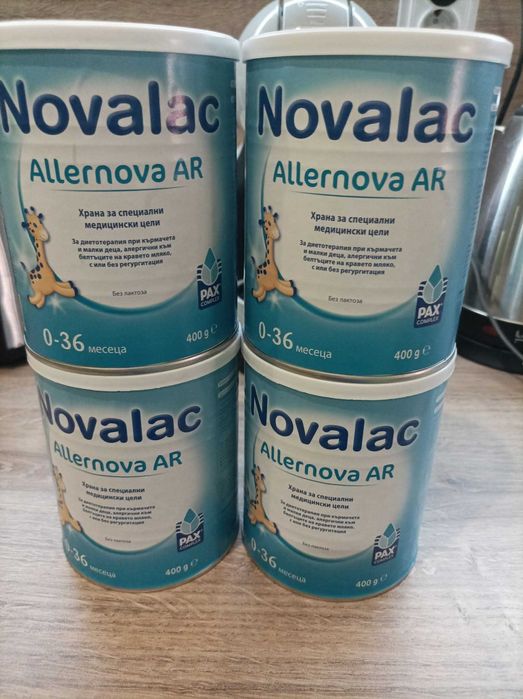 Продавам Novalac Allernova AR
Не Отваряни
