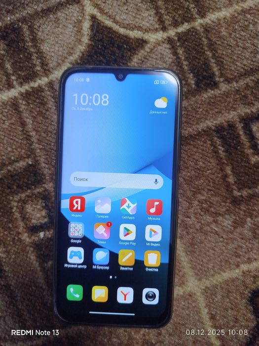 Redmi 15C идеально продам