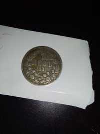 Монета от 1 левъ 1891 година