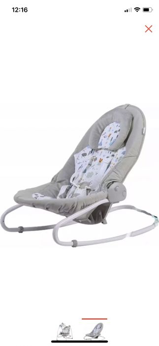 Продам шезлонг -качалку