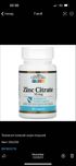 Zinc Citrate 50 mg (21st Century) – Immunitet va soch uchun qo‘shimcha