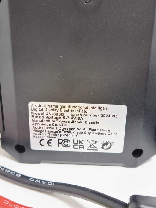 Starter / robot pornire baterie auto / compresor aer JKUOO JN-088D