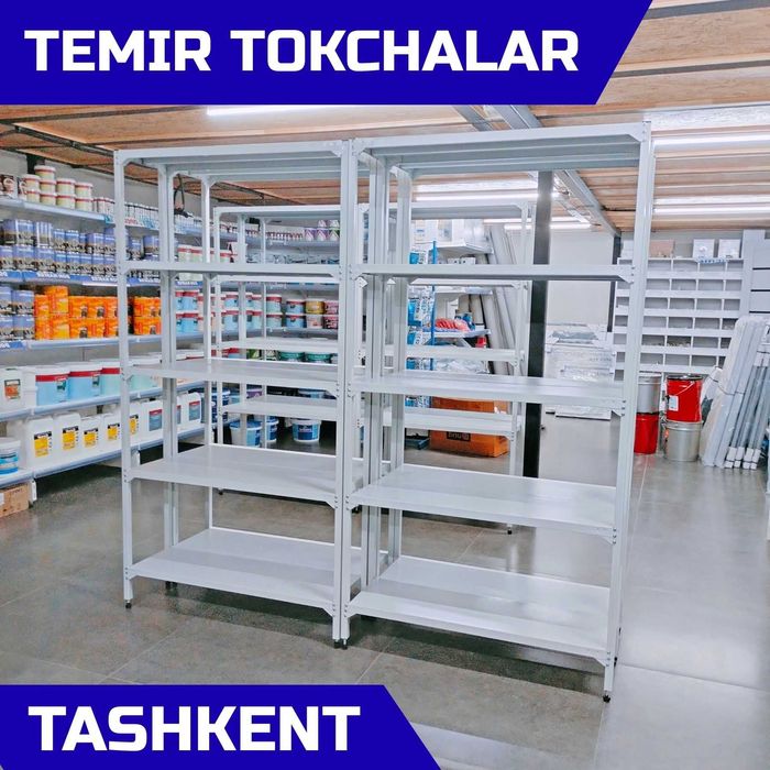 Arxiv stellaj, rafli metall tokchalar, ombor, архивный стеллаж