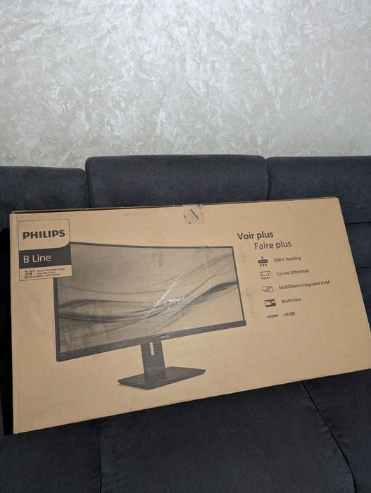 Monitor Philips 346B1C Curved Ultrawide 34 inch -Sigilat-