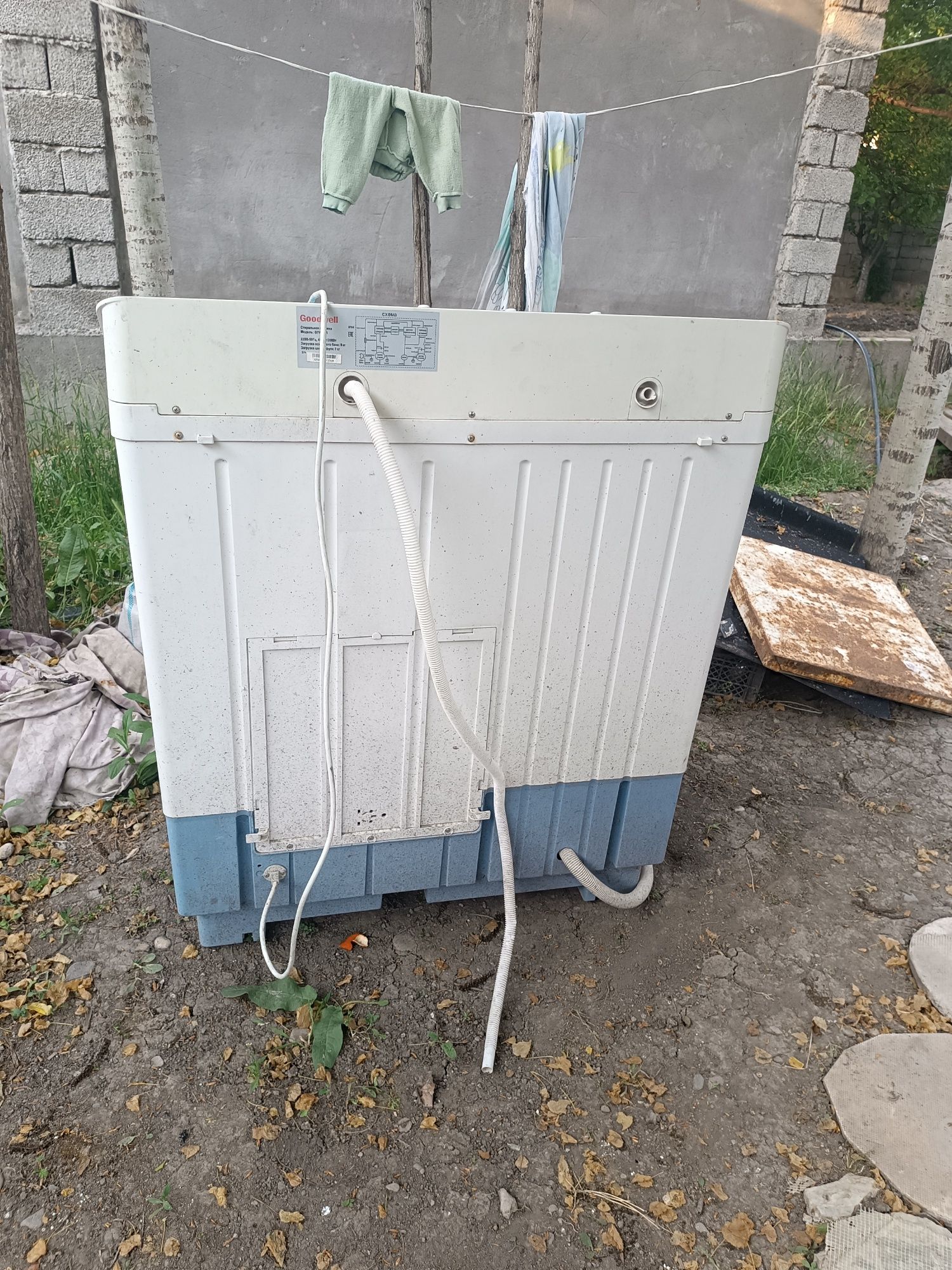 Shivaki polavtomat 9kg