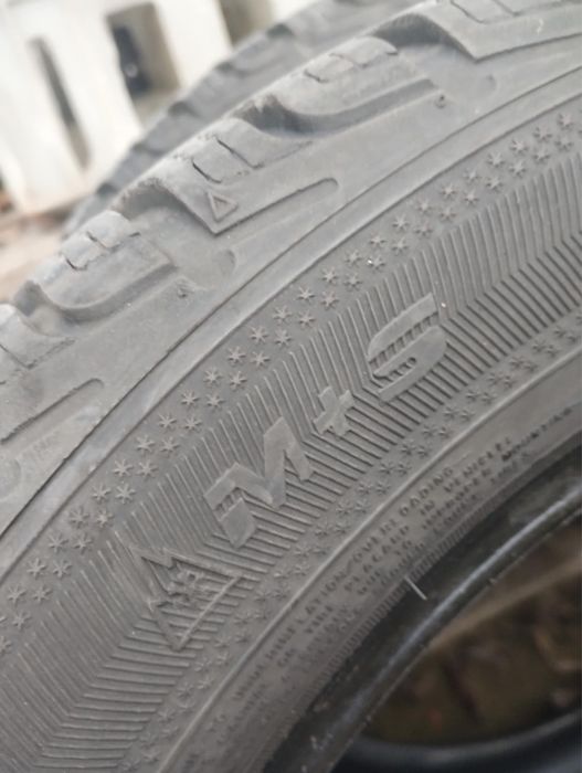 Зимни гуми 175/65/R15 Fulda