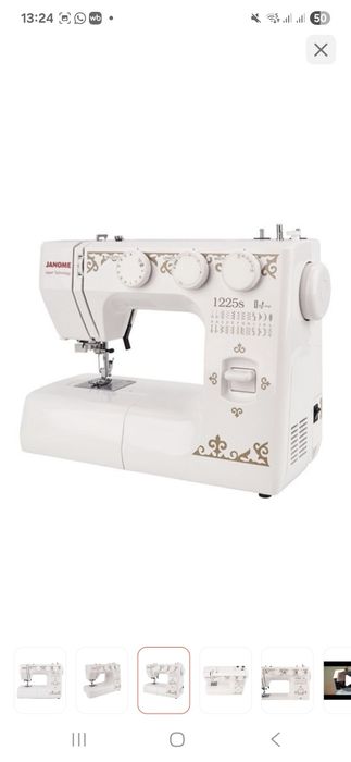 Продаётся швейная машина