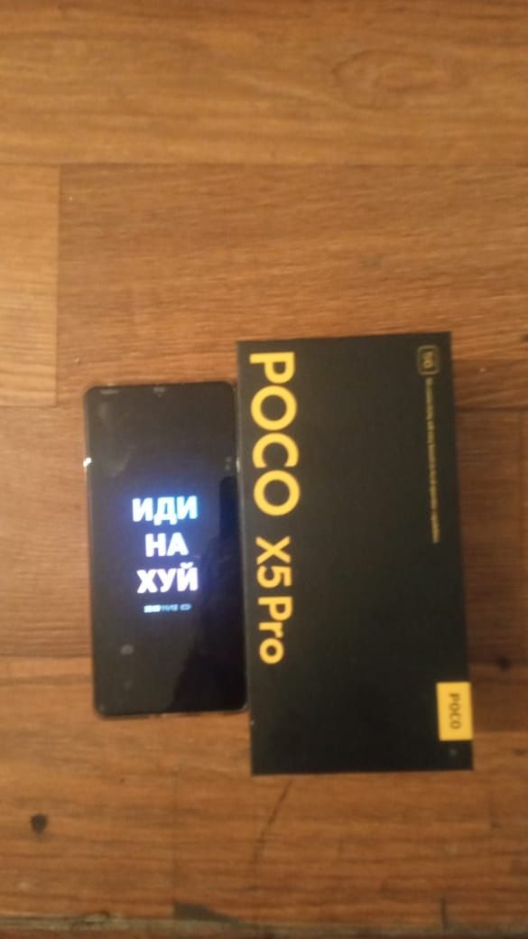 Продам Обменяю POCO X5 PRO 5G