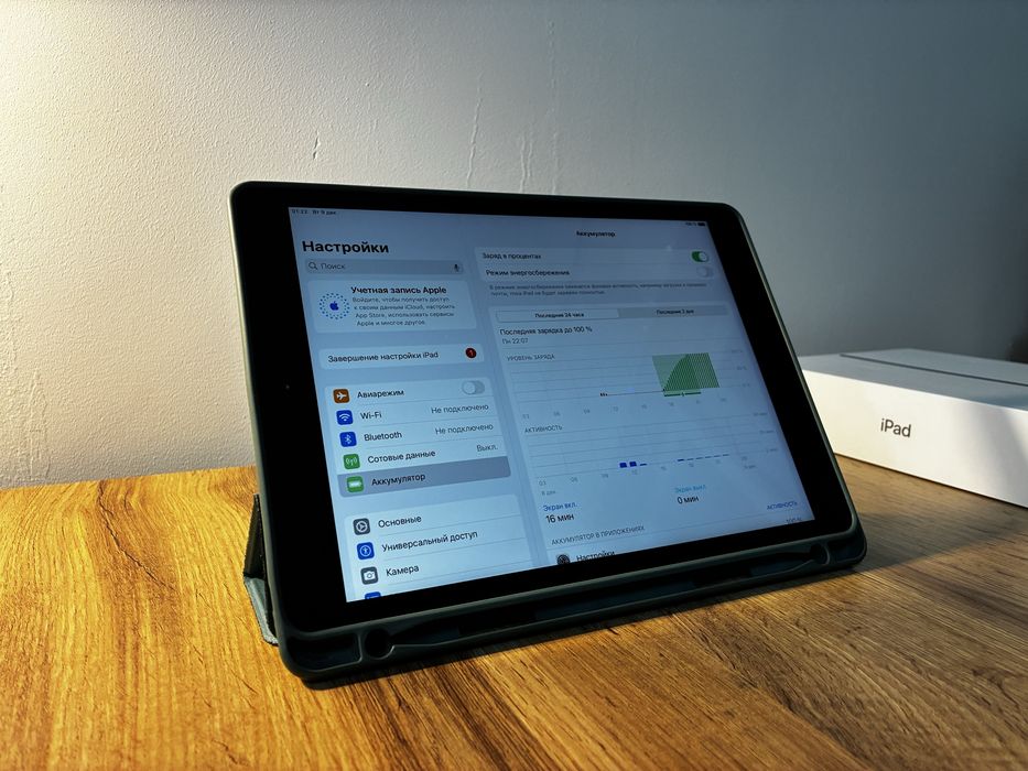 Ipad 7-го поколения