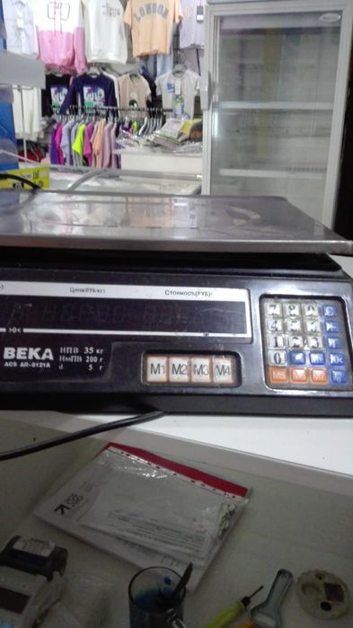 Продам весы  в магазин