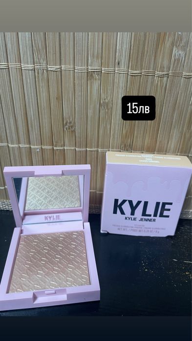 Козметика от bellebox