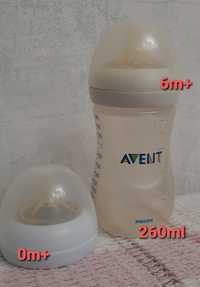 Бутылочка Avent c 2 сосками