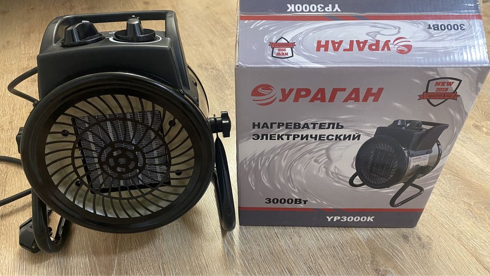 Тепловая пушка Ураган обагреватель