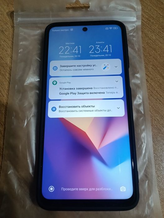 Телефон Xiaomi redmi note 9 Pro