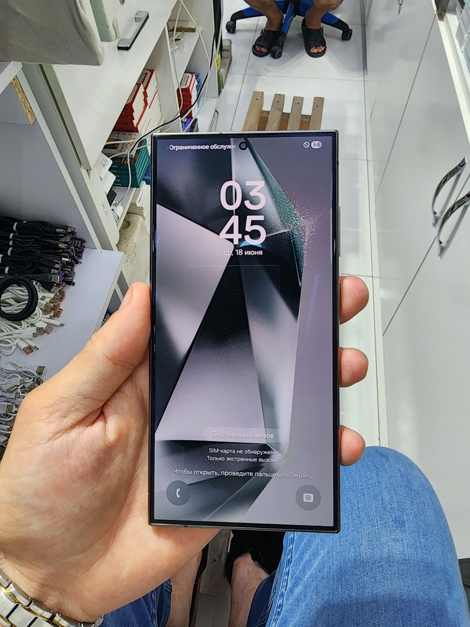 Срочно Samsung S24 Ultra 5G 256gb Телефон идеальном состояние