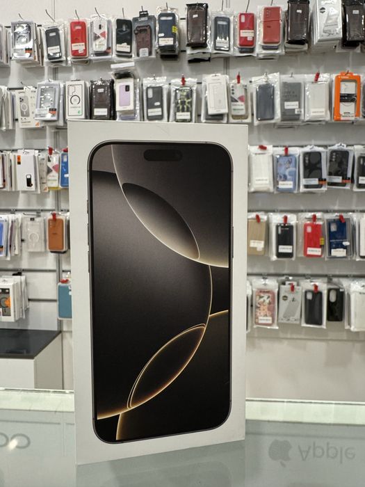 Iphone 16 Pro Max 256Gb Sigilat/ Future Gsm Mobile