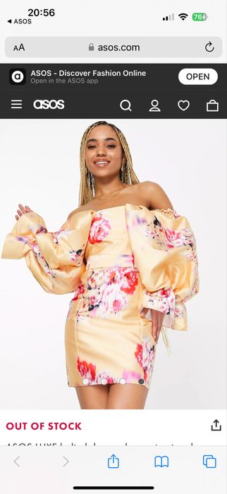 Rochii / Rochie Asos bijuterie cu paiete pietre aplicatii