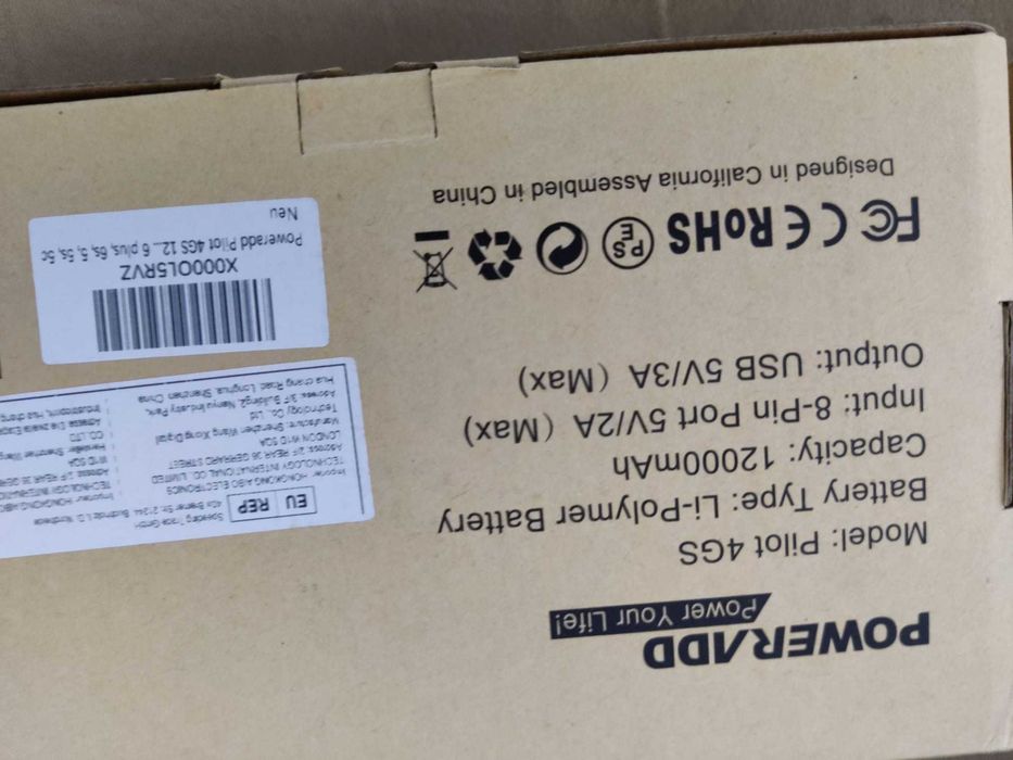 Baterie externa Poweradd 12000 mAh sigilata