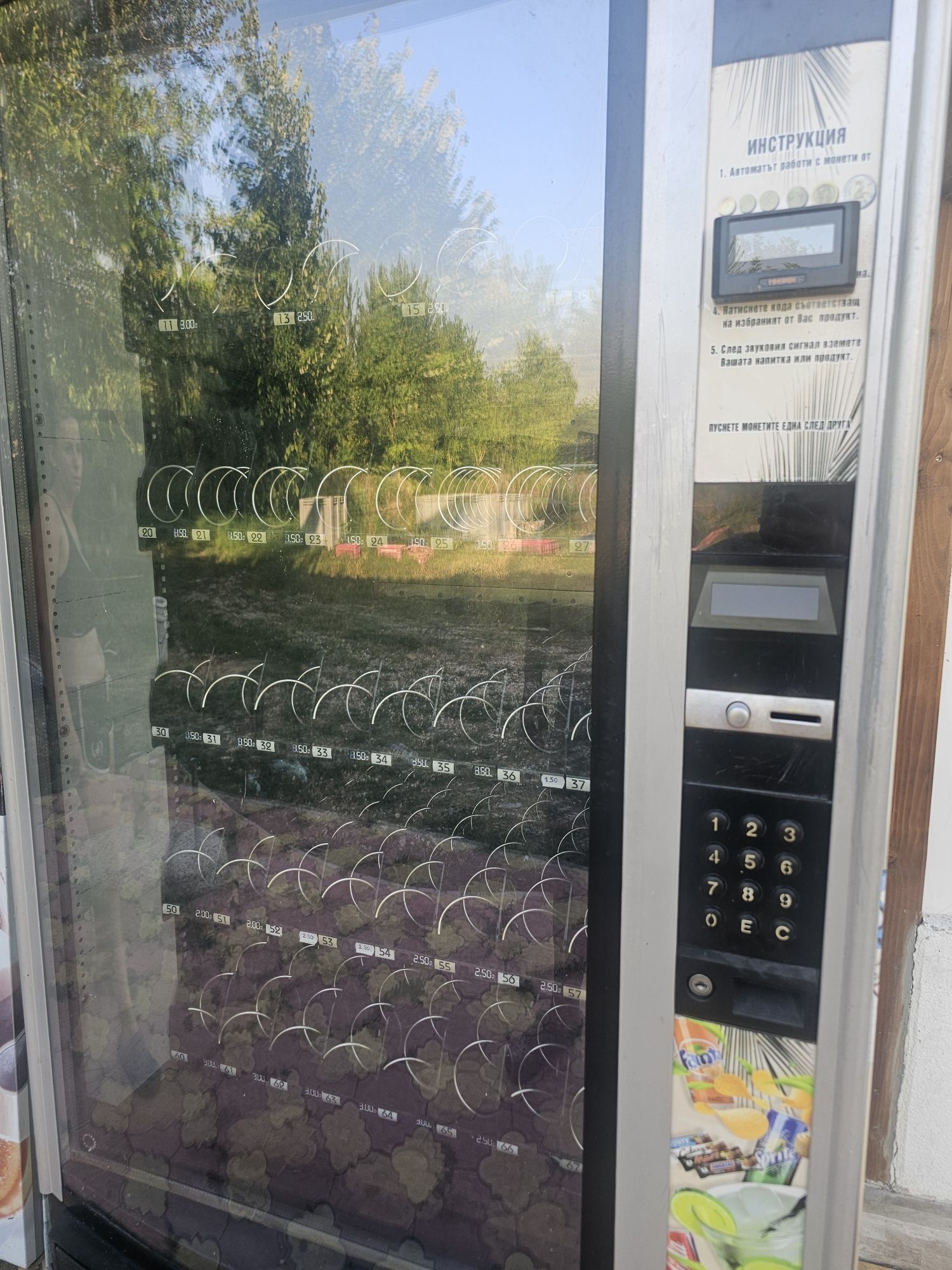 Вендинг Zanussi Sfera