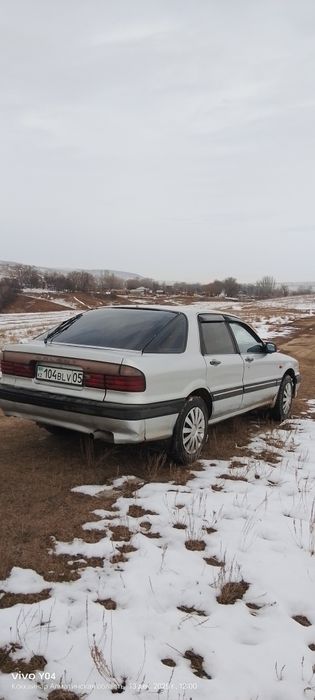 Галант жағдайы от