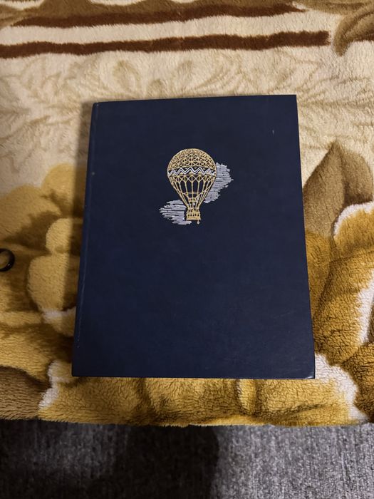 Гигантская Энциклопедия