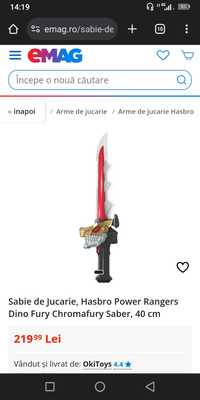 Sabie de Jucarie, Hasbro Power Rangers Dino Fury Chromafury Saber, 40