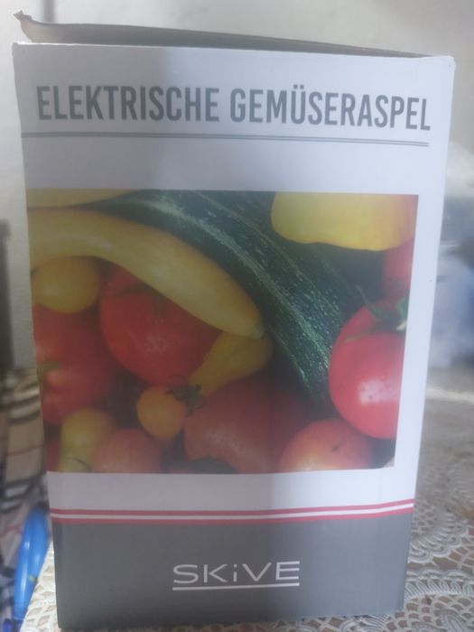 електрическо ренде за зеленчуци