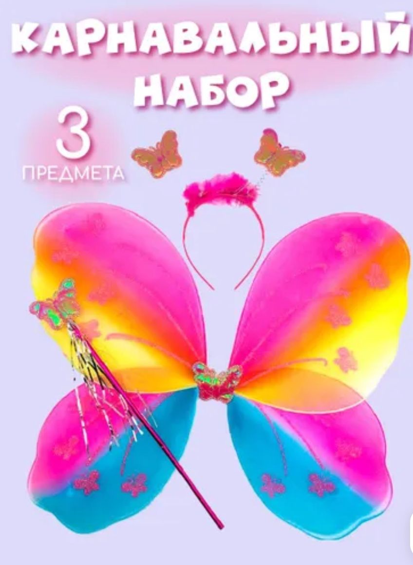 Капалак конатлари