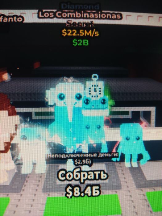 Продаю недорого есть торг