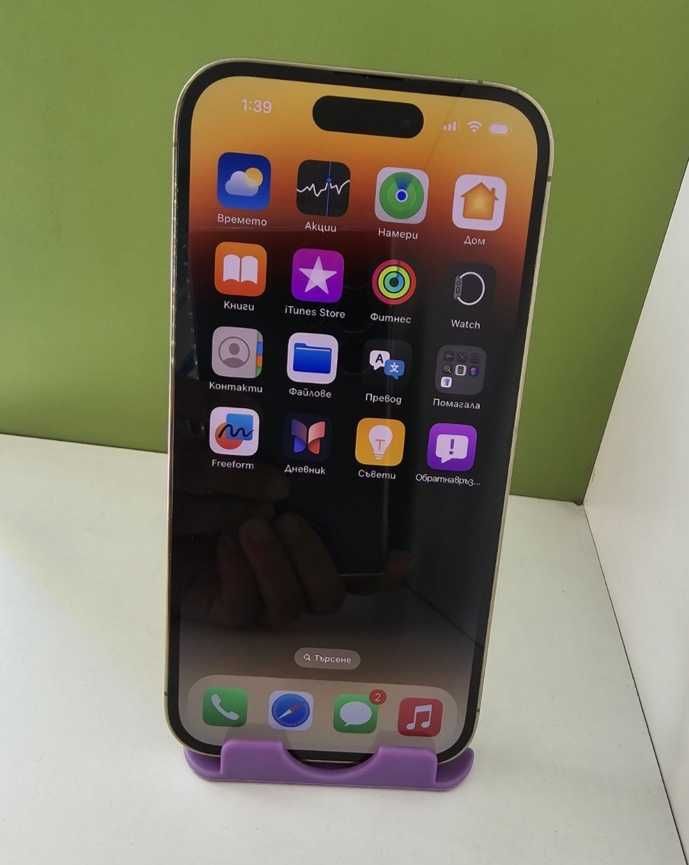 IPhone 14 Pro - 128 GB