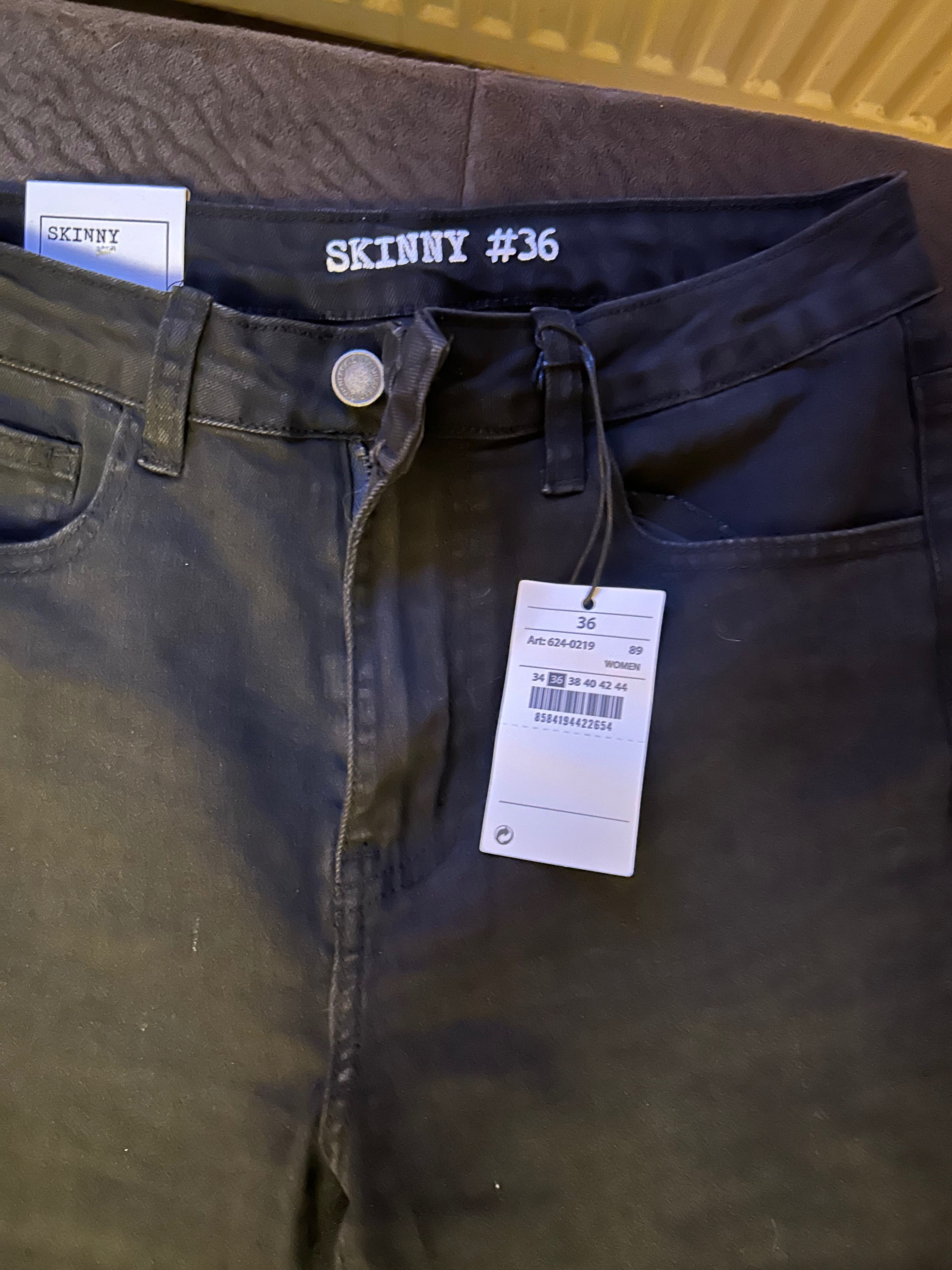 Дънки skinny черни