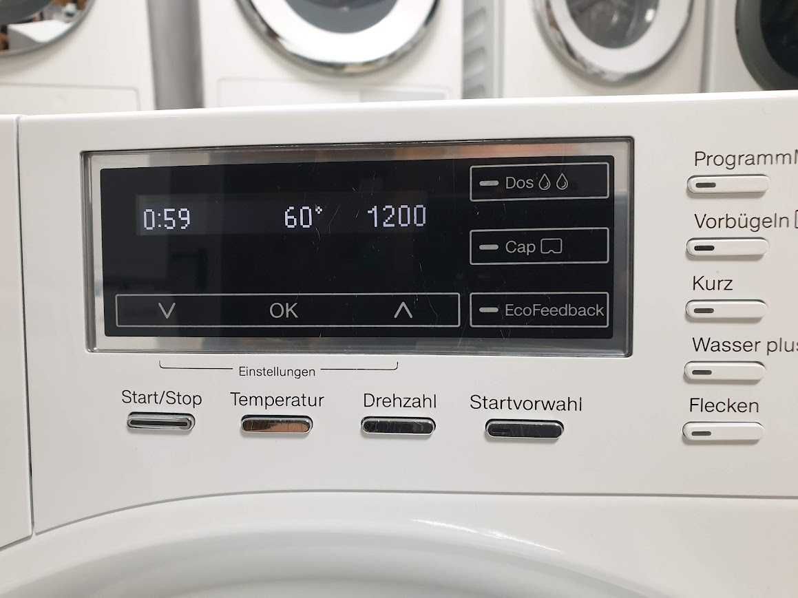 Miele Пералня - 1600rpm - TwinDos - PowerWash - Миеле 12м Гаранция