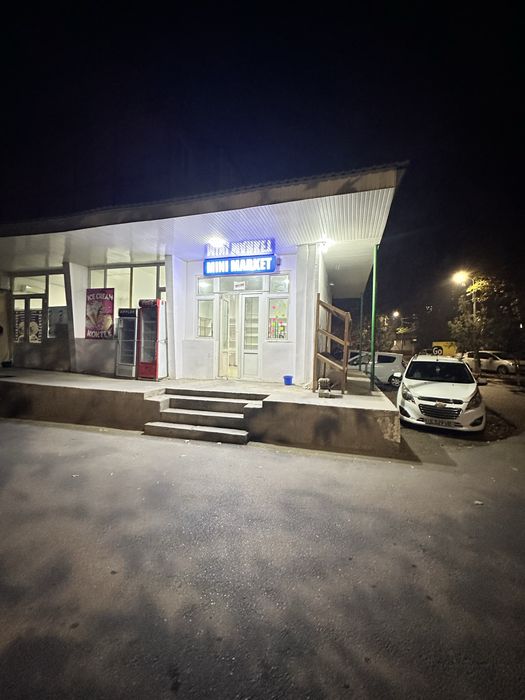 Magazin arinda beriladi