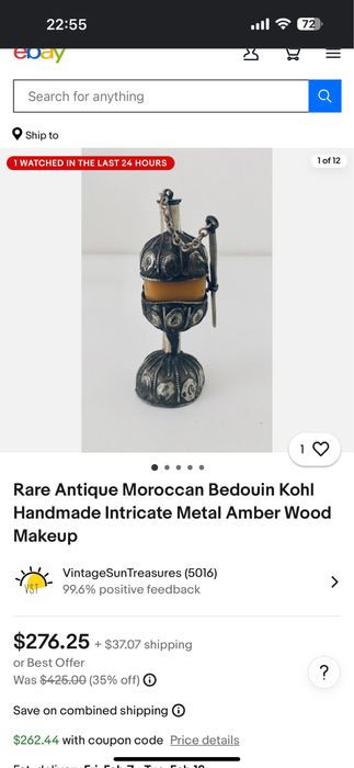 Rar! Vas Kohl antic din argint si chihlimbar oriental. Machiaj