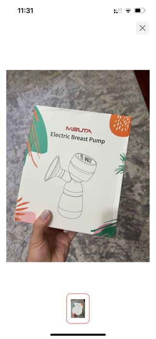 Молокотсос   сатылады 4000