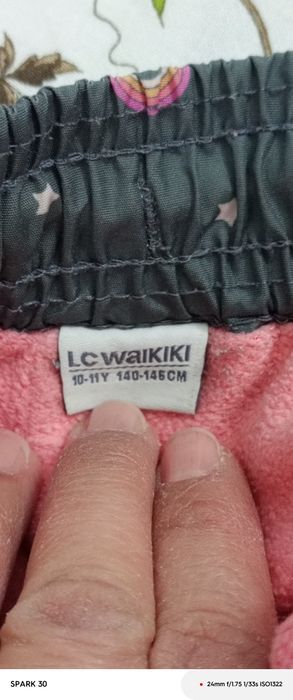 Термоштанишки от Waikiki