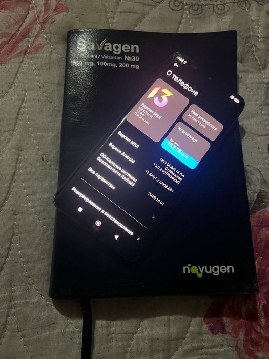 Срочно продается Mi NOTE 10 Lite