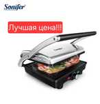 Электрический гриль Sendvich Lavash Gamburger  Sonifer SF-6052