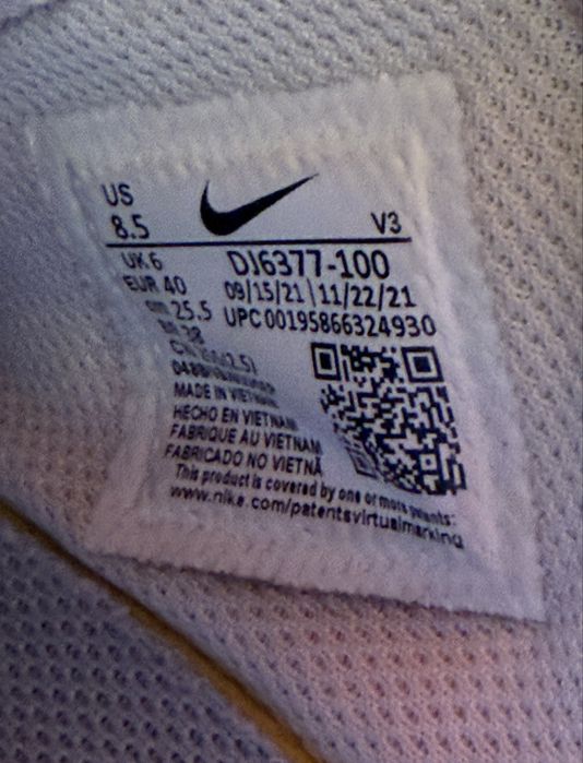 Дамски маратонки Nike Air Force 1 Найк 40 номер
