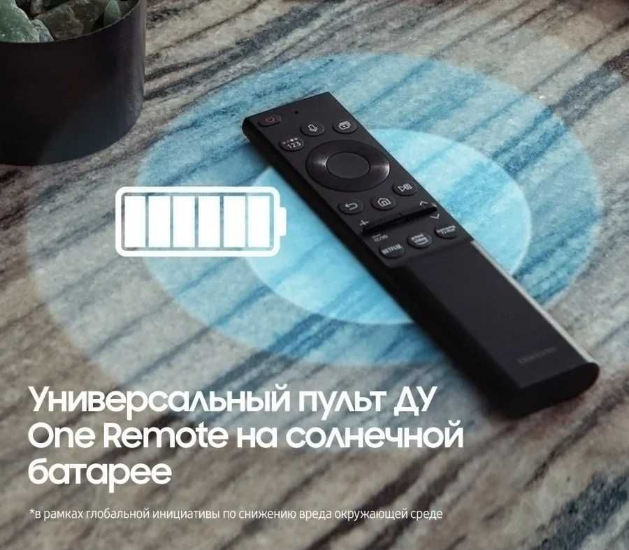 Телевизор Samsung 43,50,55,65,75,85 DU8000 UHD 4K Tizen Smart TV