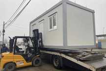 Vand containere modulare container modular calitate pret premium