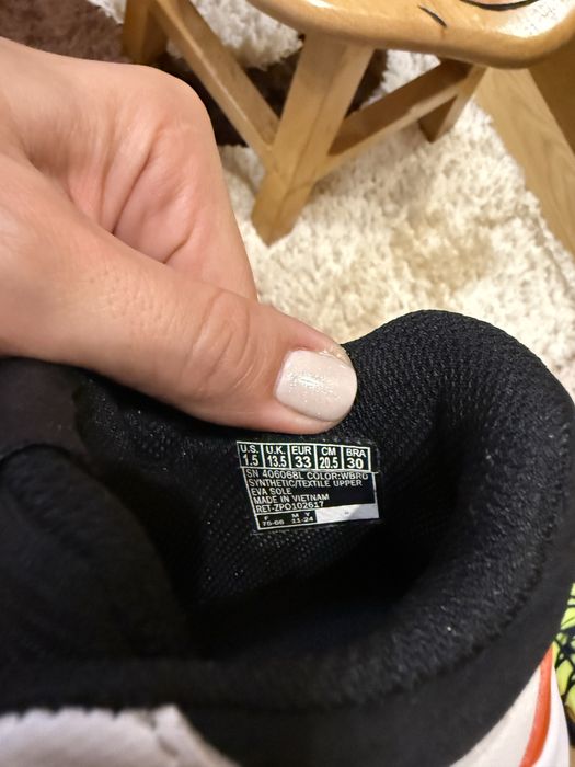 Детски маратонки