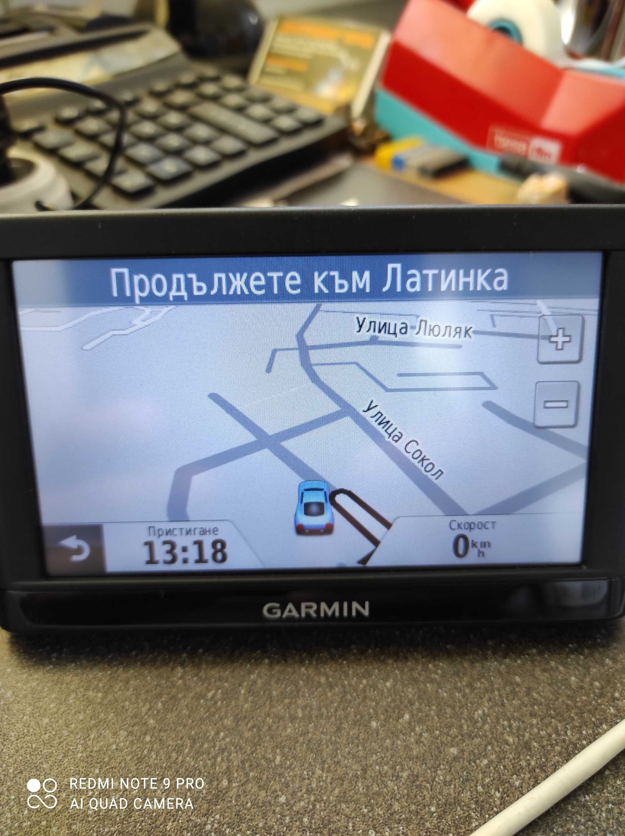 Garmin Nuvi 54 LM навигация