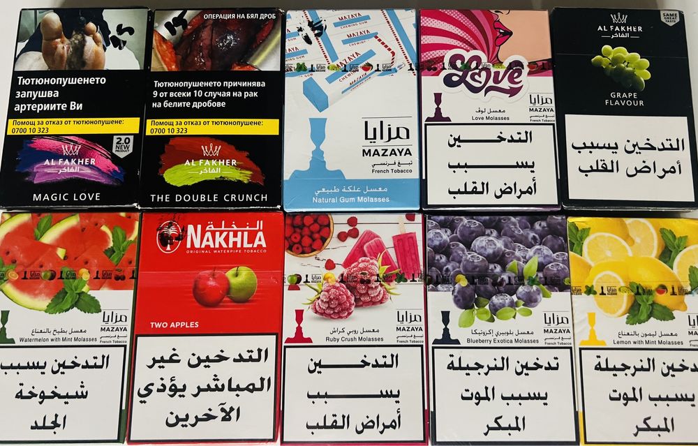 Натурални въглени от кокос