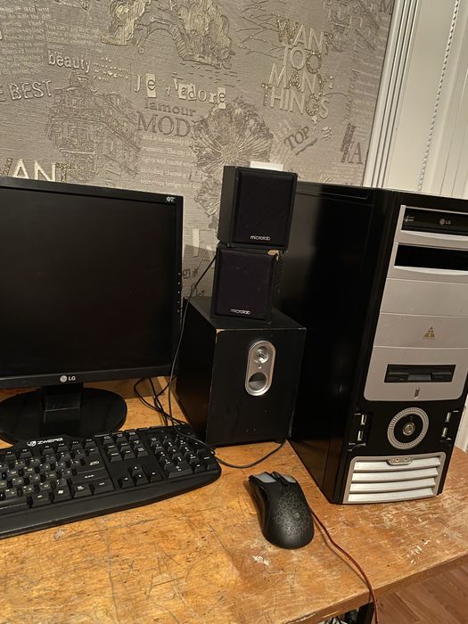 Продам Компьютер LG